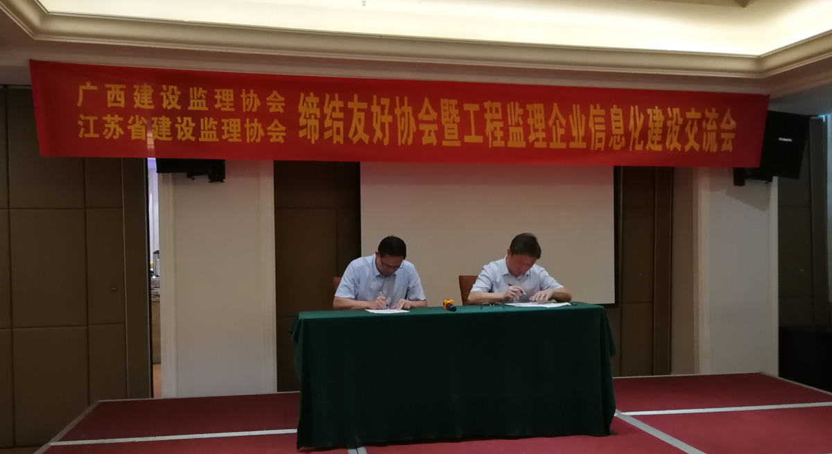 签约2.jpg