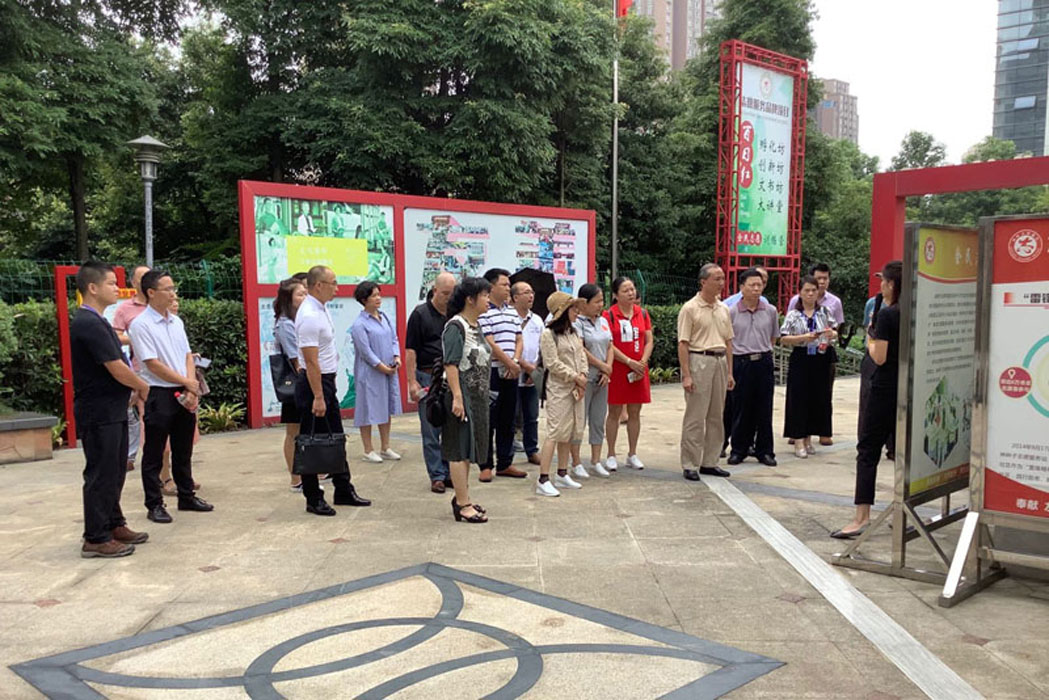 05现场参观.jpg