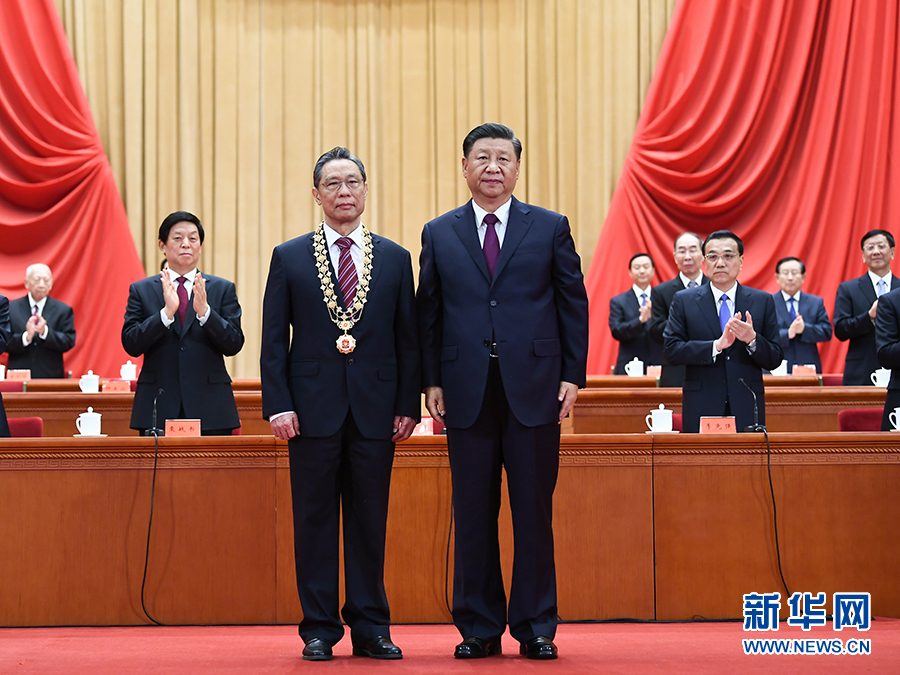 1599615973267741.jpg 5(xin ).jpg