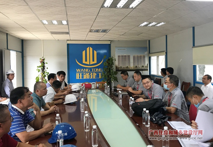 1600768274541688.jpg 图二.jpg