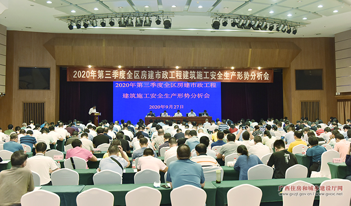 1602293484341540.jpg 图一.jpg