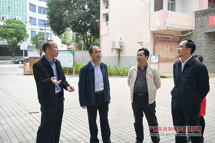 1606789790946628.jpg 图六.jpg