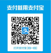 微信图片_20201223094452.png