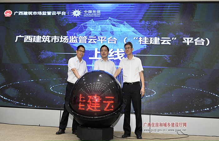 1617675260633736.jpg 图二.jpg