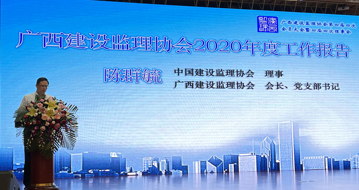 06做工作报告.jpg