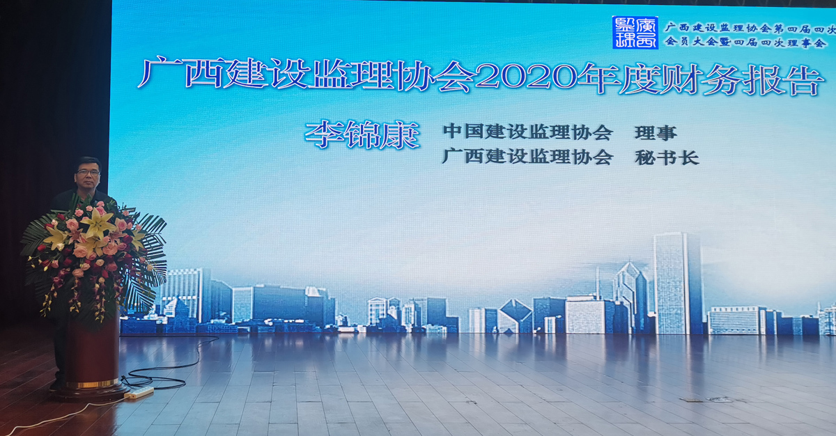 07做财务报告.jpg