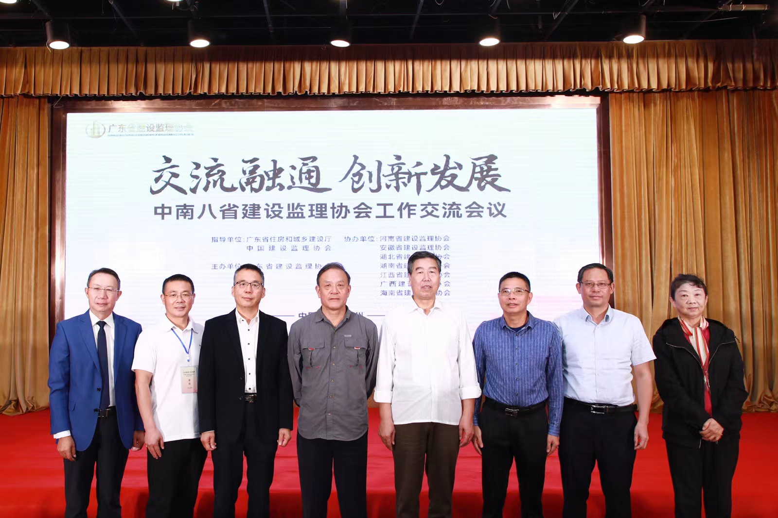 1667550463870739.jpg 图一.jpg