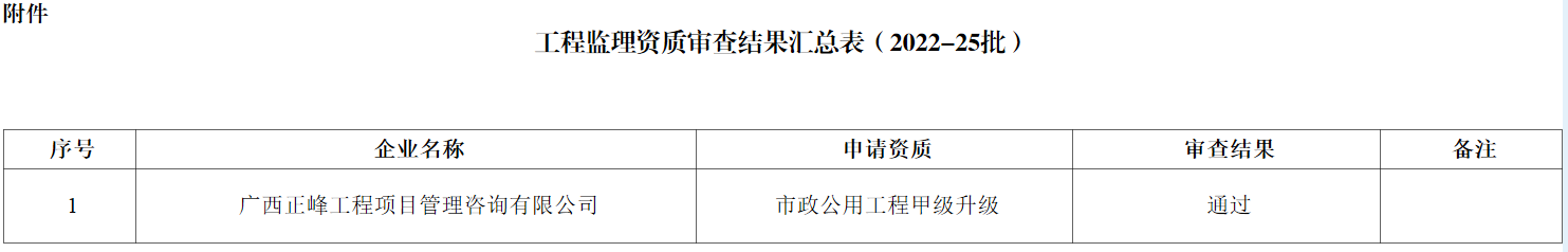微信图片_01.png