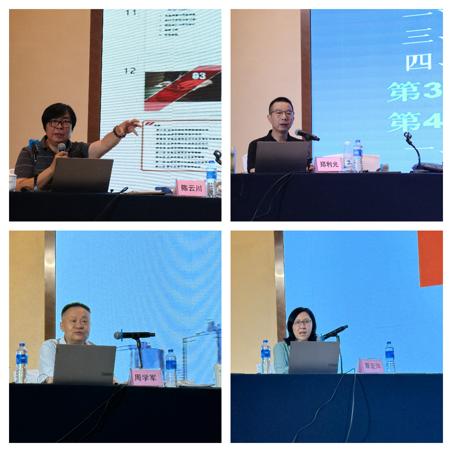 1747018228239757.jpg 南宁班上课照片.jpg