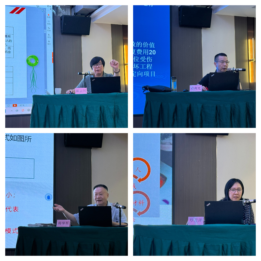 1747018236444782.jpg 柳州班上课照片.jpg