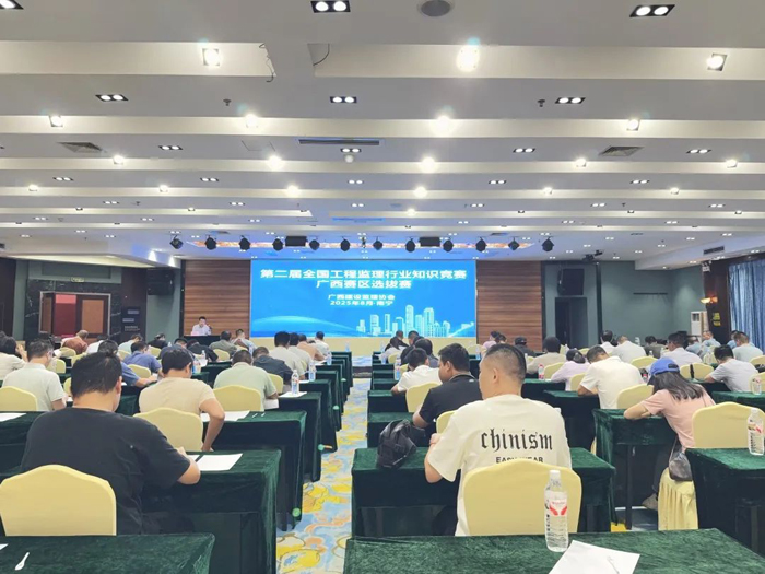微信图片_2025-08-28_090946_476.jpg